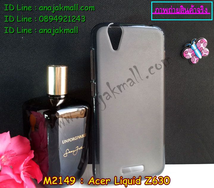 เคส Acer Liquid Z630,รับพิมพ์ลายเคส Acer Liquid Z630,เคสสกรีน Acer Liquid Z630,เคสกรอบหลัง Acer Liquid Z630,เคสหนังฝาพับ Acer Liquid Z630,เคสมิเนียมหลังกระจก Acer Liquid Z630,เคสสมุด Acer Liquid Z630,ขอบอลูมิเนียม Acer Liquid Z630,เคสฝาพับ Acer Liquid Z630,เคสพิมพ์ลาย Acer Liquid Z630,เคสแข็งพิมพ์ลาย Acer Liquid Z630,เคสสกรีนลาย 3D Acer Liquid Z630,เคสลาย 3 มิติ Acer Liquid Z630,เคสยางสกรีนลาย Acer Liquid Z630,เคสทูโทน Acer Liquid Z630,เคสสกรีน 3 มิติ Acer Z630,เคสลายการ์ตูน 3 มิติ Acer Z630,เคสพิมพ์ลาย ASUS Acer Z630,เคสบัมเปอร์ Acer Z630,เคสนิ่มพิมพ์ลาย Acer Liquid Z630,เคสนิ่มลายการ์ตูน Acer Liquid Z630,เคสสกรีน Acer Z630,เคสอลูมิเนียมเอซุส Acer Z630,เคสยางกรอบแข็ง Acer Z630,ขอบโลหะ Acer Z630,เคสหูกระต่าย Acer Liquid Z630,เคสสายสะพาย Acer Liquid Z630,เคสประดับเอซุส Acer Liquid Z630,เคสยางการ์ตูน Acer Liquid Z630,กรอบอลูมิเนียม Acer Liquid Z630,เคสแข็งพิมพ์ลายการ์ตูน Acer Liquid Z630,กรอบลายการ์ตูน Acer Liquid Z630